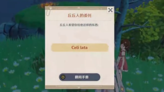 20210529112203913.png ed85cd4fbacb7013ba39dd520c92d4d2.png