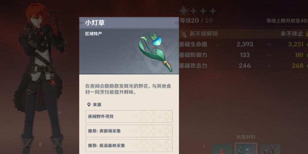 20210529112211616.jpg 20210529112211616.jpg