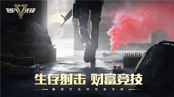 7e5ee092-a685-47b6-85fc-cc9470df8649.jpg