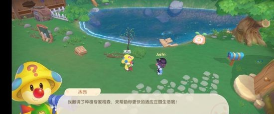 搜狗截图21年06月01日1047_2.png