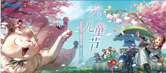 搜狗截图21年06月01日1526_6.png