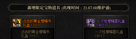 搜狗截图21年06月02日1539_16.png