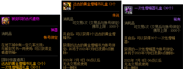 搜狗截图21年06月02日1539_17.png