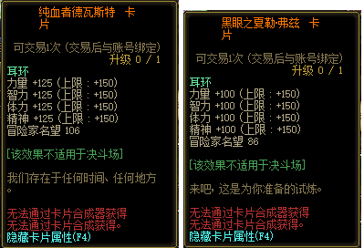 搜狗截图21年06月02日1541_32.png