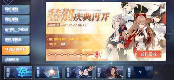 20210602155621979.jpg 2021060204947108.jpg