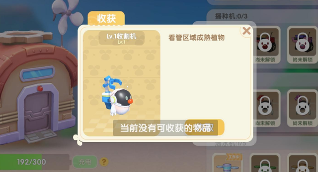 20210603104001289.png 55e736d12f2eb938dd732d6a96b11d3de4dd6f63.png