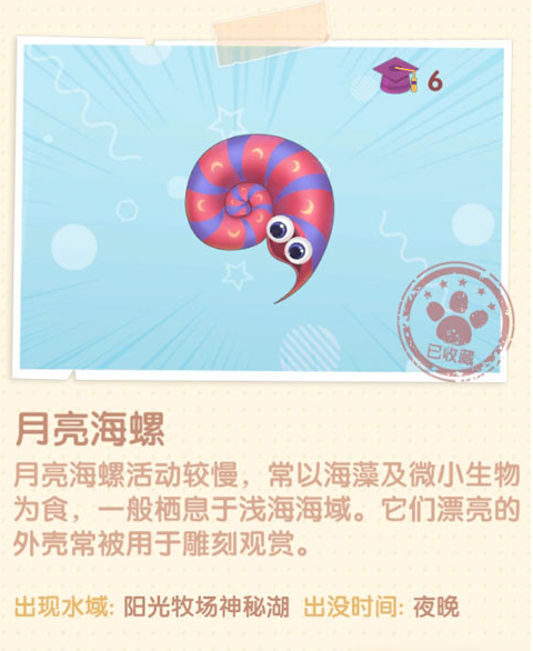 20210603152827506.png 搜狗截图21年06月03日1527_42.png