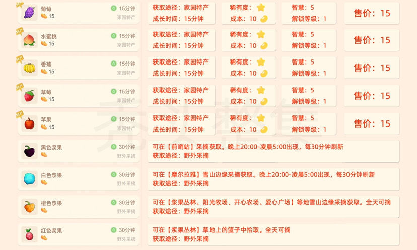 041633379hd4.jpg