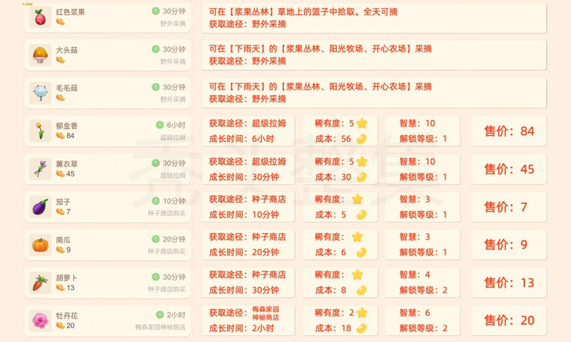 04163337gqqp.jpg