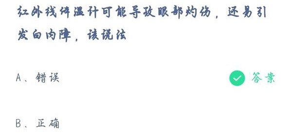 7ef60bb955ad190b_600_0.jpg