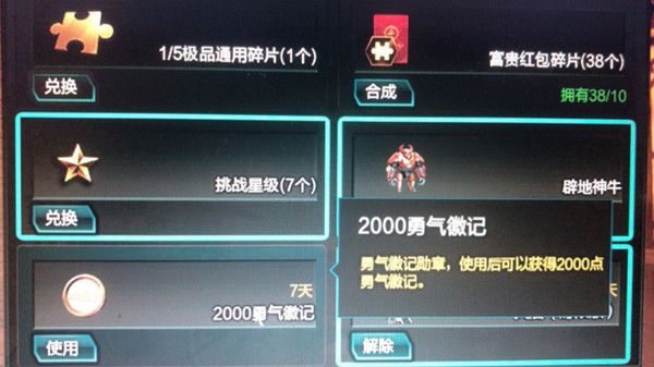 20210606142533709.jpg 20216610435447214.jpg