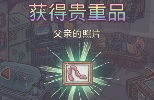 2021060858755497.jpg