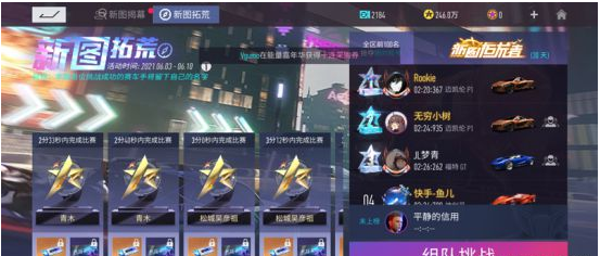 搜狗截图21年06月08日1431_19.png