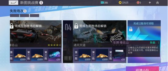 搜狗截图21年06月08日1435_20.png