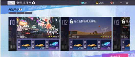 搜狗截图21年06月08日1435_21.png