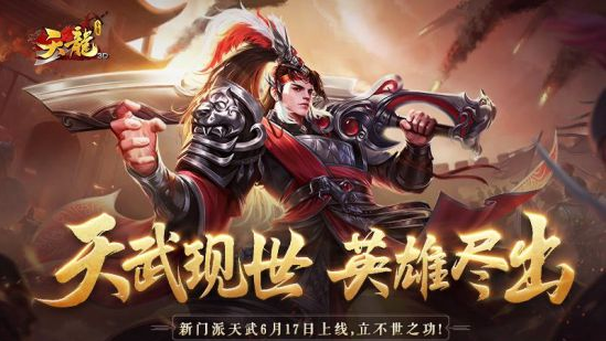 搜狗截图21年06月08日1442_22.png