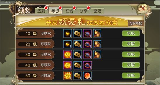 搜狗截图21年06月08日1442_24.png