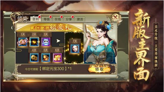 搜狗截图21年06月08日1443_25.png