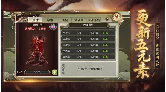搜狗截图21年06月08日1443_26.png