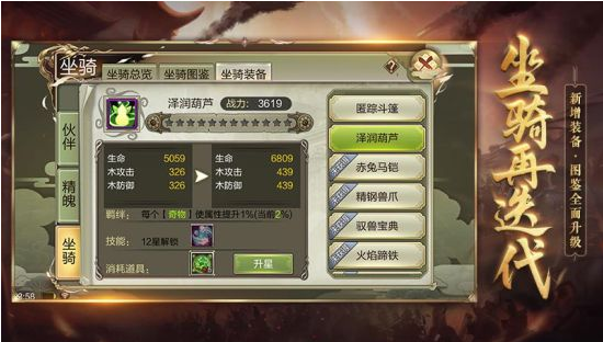 搜狗截图21年06月08日1443_27.png