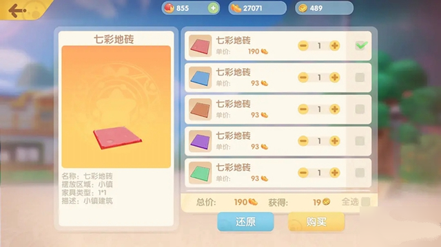 20210608161756365.png 08155248urku.png