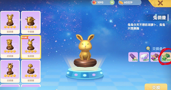 20210608163317121.png 08160854fodt.png