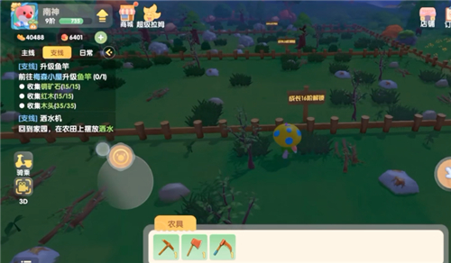 20210608163811395.jpg 20216815175357815.jpg