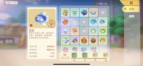 20210608181610132.jpg 20216817432718044.jpg