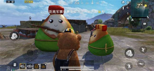 20210608182936969.jpg 20216817202366201.jpg