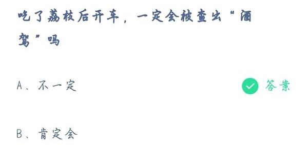 20210609092513613.jpg 7ef60bf8a11b3508_600_0.jpg