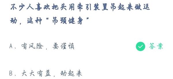 20210609092757463.jpg 7ef60bf8bae2627c_600_0.jpg