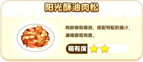 20210609093626985.jpg small_202106081200084448.jpg