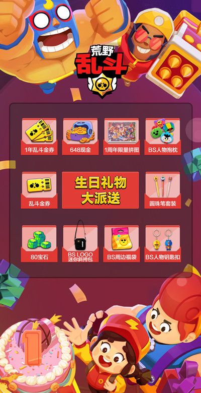 20210609101923349.jpg 2021060910147910.jpg