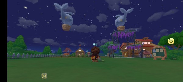 20210609144929993.jpg 7ef60c03be1a6ba2_600_0.jpg