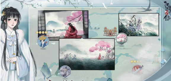 20210609150452953.png 搜狗截图21年06月09日1504_4.png