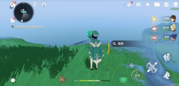 20210609154537285.jpg 2021060936932296.jpg