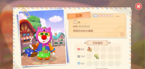 20210609155734731.jpg 7ef60c0647e57661_600_0.jpg