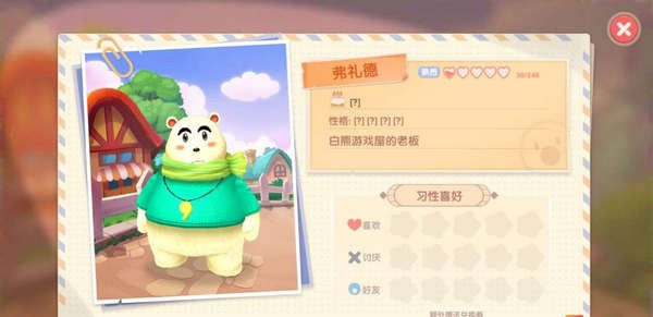 20210609155745682.jpg 7ef60c0647e70fd5_600_0.jpg