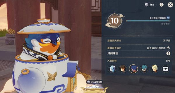 20210609162511541.jpg 2021060930579053.jpg