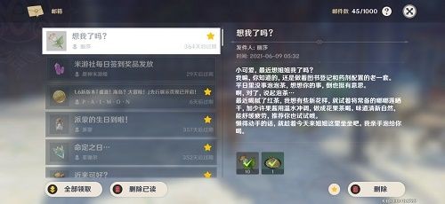 20210609163555336.jpg 7ef60c06c3b04f3c_600_0.jpg