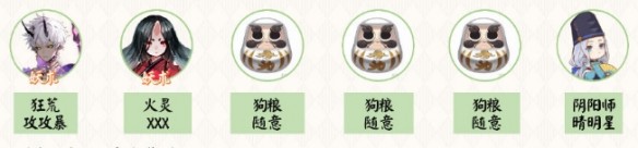 20210609173027708.jpg 7ef60c073525a02f_600_0.jpg