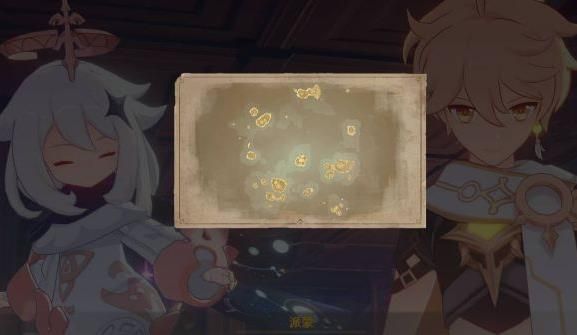 20210609174623189.jpg 2021060903323901.jpg