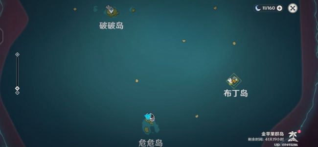 20210609174646606.jpg 2021060940952157.jpg