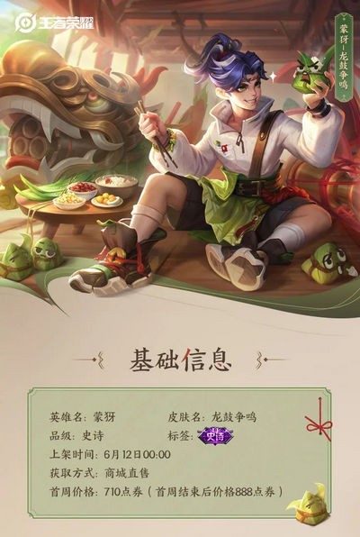 20210610091412623.jpg 7ef60c15c2a2ba17_600_0.jpg