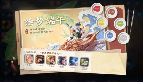 20210610091433963.png 7ef60c15c2a0ade8_600_0.png