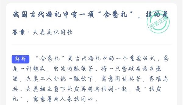 20210610091740285.jpg 7ef60c0eb3dcc184_600_0.jpg