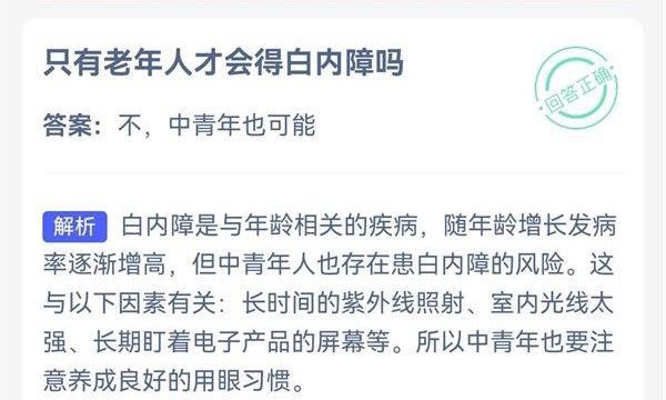 20210610092555654.jpg 7ef60c0e78ccf0a8_600_0.jpg