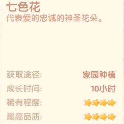 20210610095022195.jpg 7ef60c08f4749057_600_0.jpg