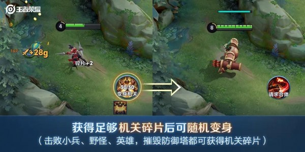 20210610104328771.jpg 7ef60c16c6701401_600_0.jpg