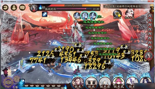 20210610105002373.jpg 7ef60c164b124a9c_600_0.jpg